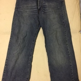 D&G JEANS