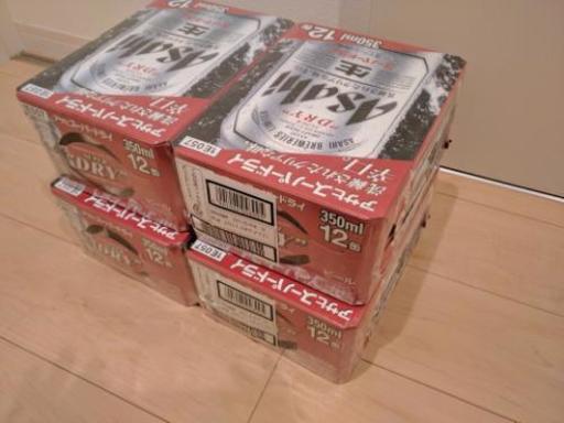アサヒ　スーパードライ　350ml×48本　ビールその4