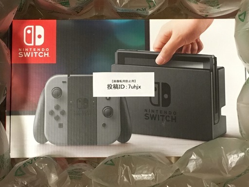 【新品未開封】Nintendo Switch Joy-Con (L) / (R) グレー 本体 任天堂 スイッチ