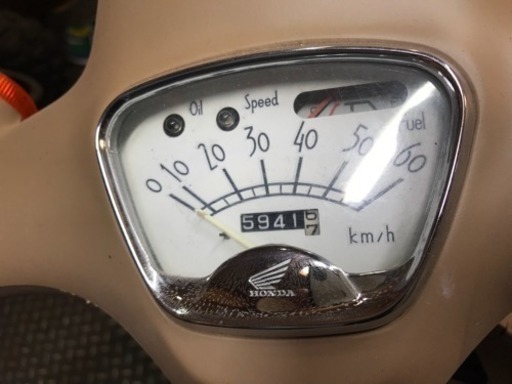 HONDA ジョルノ 17日まで値引き表示