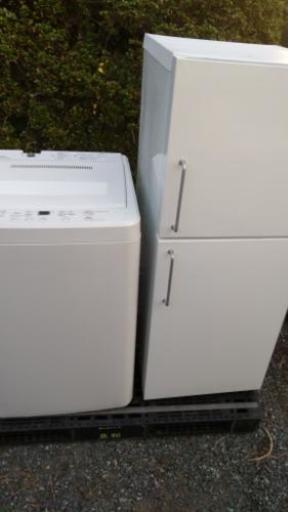 人気　無印良品冷蔵庫　洗濯機セット