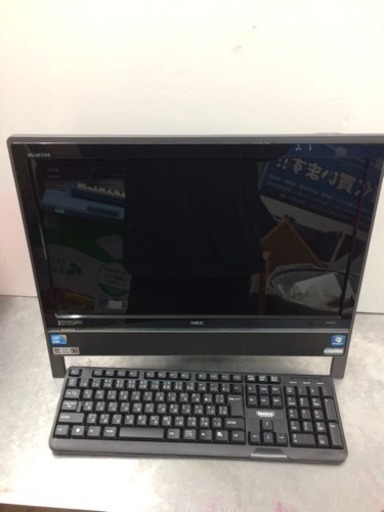 ★WIN7搭載★NECワイド液晶★1TB★Wi-Fi☆