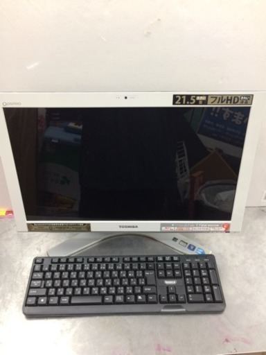 ★WIN7搭載★TOSHIBAワイド液晶★1TB★Wi-Fi★
