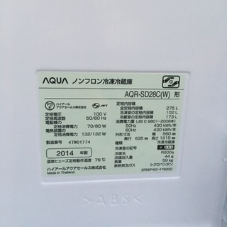 AQUA  ノンフロン冷凍冷蔵庫   275L AQR-SD28C  【2014年製】