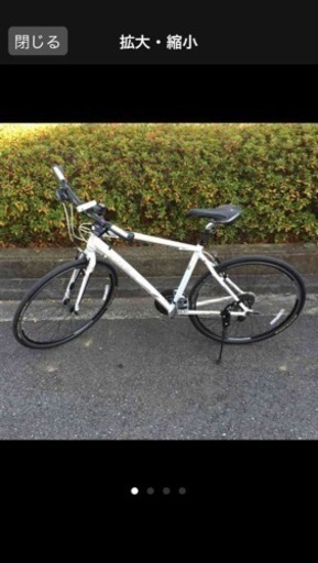 trek 7.4fx クロスバイク