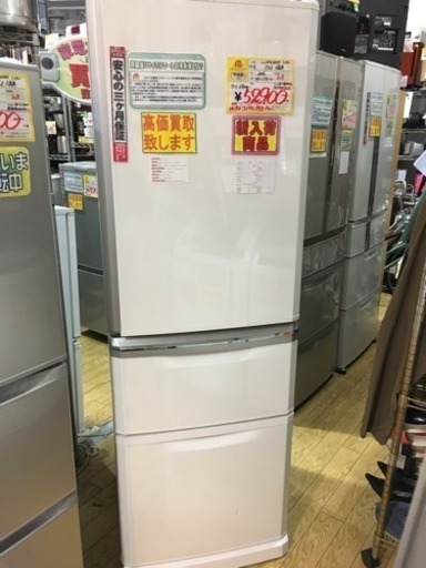 2016年製 MITSUBISHI三菱 370L冷蔵庫 MR-C37Z