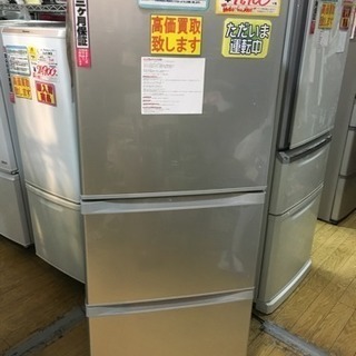 冷蔵庫 TOSHIBA 340L 2014年製