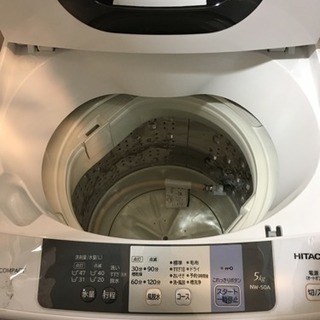 2017年製 HITACHI日立 5.0kg洗濯機 NW-50A