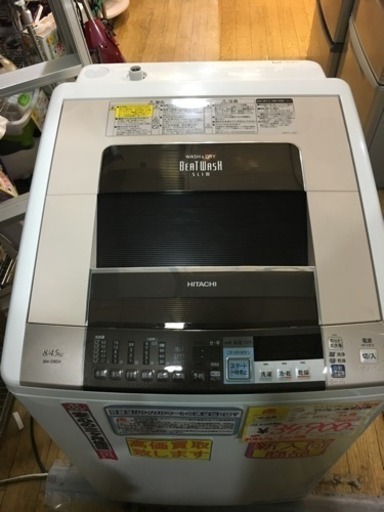2013年製 HITACHI日立 8.0/4.5kg洗濯乾燥機 ビートウォッシュ BW-D8SV