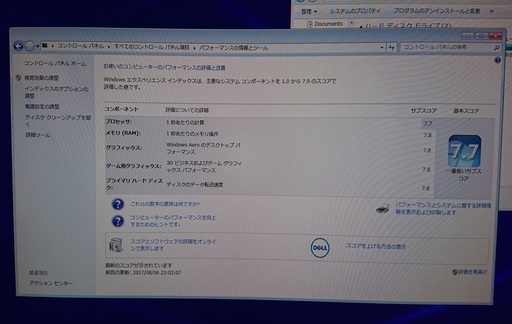 商談中セールDELL PRECISION　T3500　６Core12スレッドSSD120GB