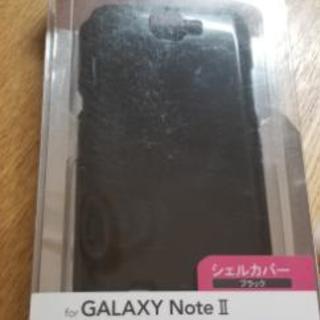 galaxy note２ ケース