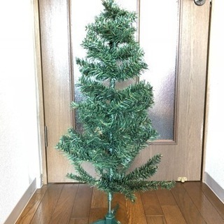 クリスマスツリー無料で差し上げます