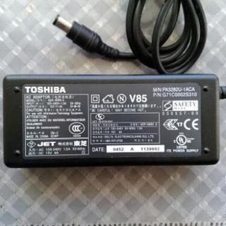 ACアダプター 15VDC 3A東芝ノートパソコン用　