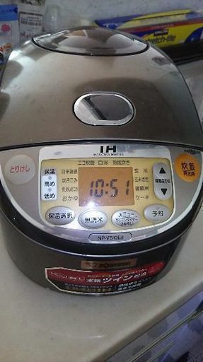 値下げ！！ 炊飯器 ５合炊き