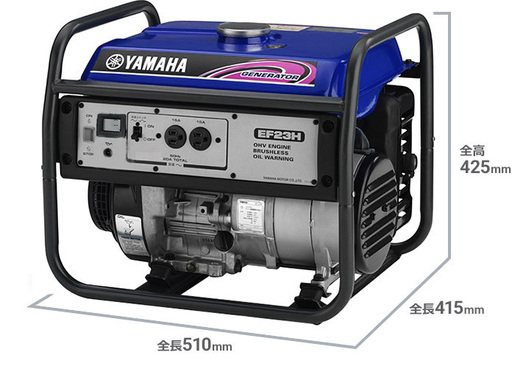 未使用保管品 YAMAHA/ヤマハ ガソリン発電機 EF23H スタンダードモデル 50Hｚ