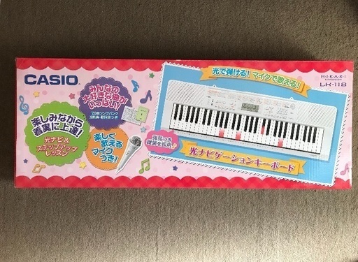最終値下げ☆  CASIO 光ナビゲーションキーボード