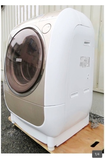 日立《ドラム式洗濯乾燥機》BD-V1　スリム型　洗9.0/乾6.0kg