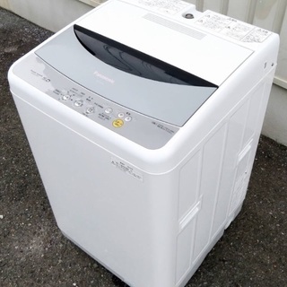 Panasonic《全自動洗濯機》NA-F50B2 5.0kg 10年製 - sogorn.com.br