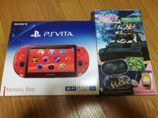 PSvita メタリックレッド　メモリーカード\u0026ガラスフィルム\u0026がルパンアクセサリーセット付