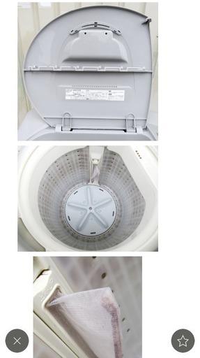 SANYO《全自動洗濯機》ASW-EG42B　4.2kg　09年