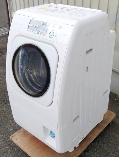 SANYO《ドラム式洗濯乾燥機》AWD-AQ150-R　洗9.0/乾6.0kg