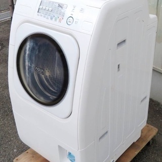 SANYO《ドラム式洗濯乾燥機》AWD-AQ150-R 洗9.0/乾6.0kg SANYO《ドラム式洗濯乾燥機》AWD-AQ150-R 洗9.0/乾6.0kg