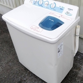 日立《2槽式洗濯機》PS-50ASE4形　5.0kg　13年製