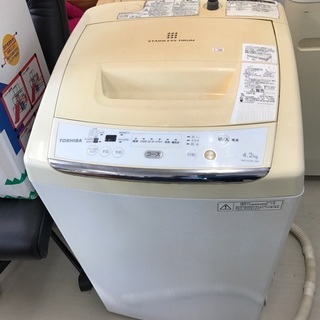 4.2キロ洗濯機　東芝12年製一人暮らし　中古　リサイクルショッ...