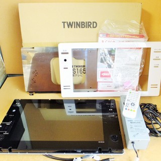 TWINBIRD ツインバード VB-BS163W 16V型浴室...