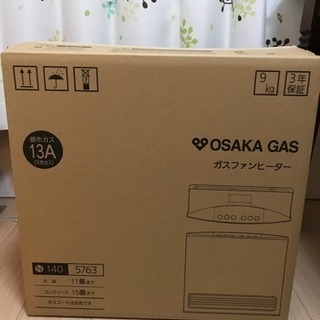 OSAKA GAS ガスファンヒーター 140-5763 ガスファンヒーター】大阪ガス製140-5763型-Standardmodel