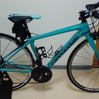 SYNAPS Carbon Womans 105