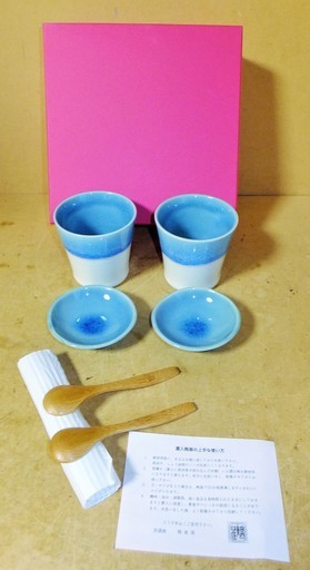 雅東窯 Four Pieces 2781(BL) 美濃焼 グラス・小鉢・木製のスプーン ペアセット◆ペアで可愛い♪