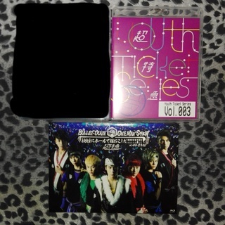 超特急 ブルーレイとplugair 7点セット