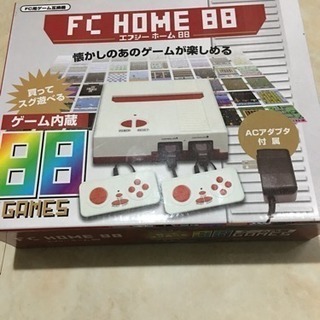 FC HOME 88 ゲーム