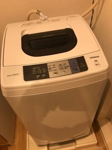 HITACHI   NW-50A   全自動電気洗濯機