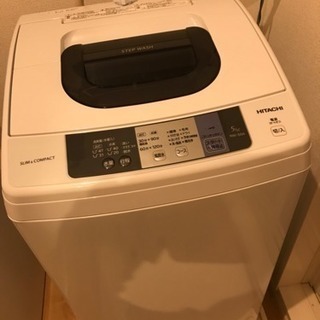 HITACHI NW-50A 全自動電気洗濯機 | www.koiristorante.it