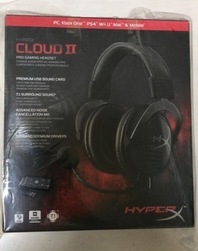 キングストン ゲーミング ヘッドセット HyperX Cloud II KHX-HSCP-GM ガンメタル/ブラック