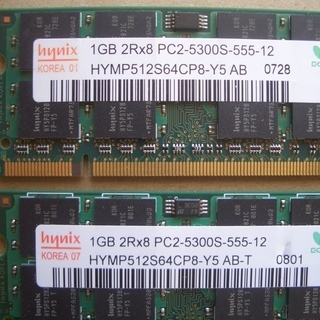 ノートパソコン　メモリー　Hynix　PC2（DDR２）--53...