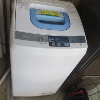 HITACHI 洗濯機　13年　5kg