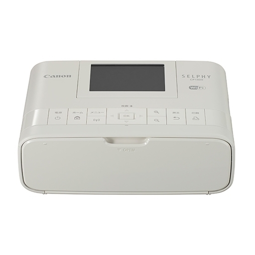 【新品未開封】キャノンコンパクトフォトプリンターCanon SELPHY CP1300ホワイト