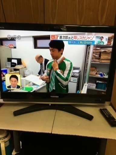 美品■東芝 32V型液晶テレビ レグザ 32C7000☆2008年製