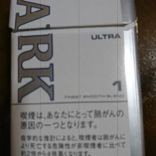 ラークシリアルコード50枚+3枚