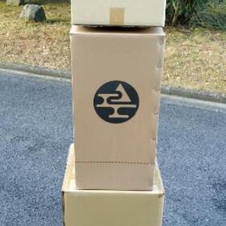 美品 amadana×CLYTIA ウォーターサーバー(専用台付)