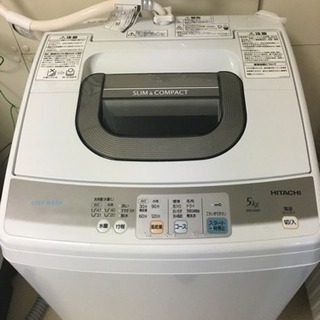 HITACHI 洗濯機 5kg