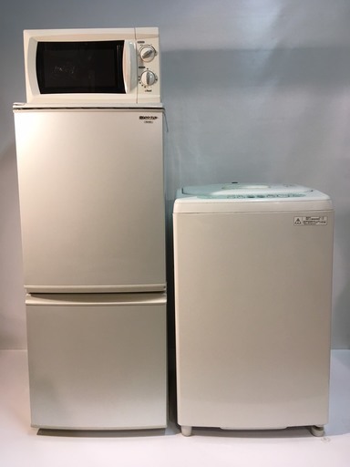 送料無料設置無料激安3点中古家電セット冷蔵庫・洗濯機・レンジ