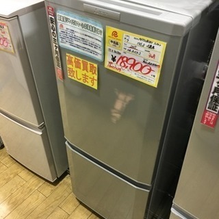 ☆中古 激安！！ 三菱 ノンフロン冷凍冷蔵庫 146L MR-P15X-S形 2014年