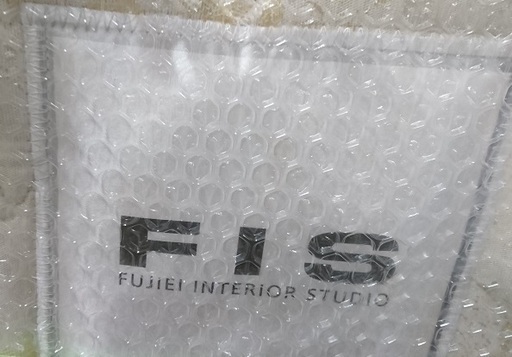 藤栄 FIS (FUJIEI) マットレス単体 シングル２個セット W980×D1980×200mm　アイボリー 展示品 (17099)