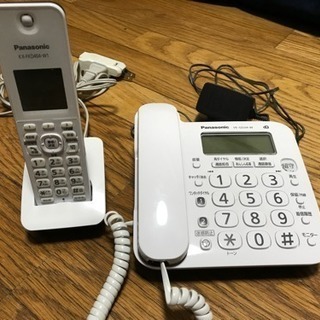 Panasonic製電話機子機セット