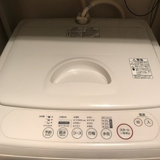 無印 洗濯機