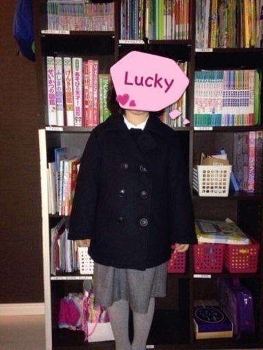 試着のみ濃紺男女兼用洗濯できる無印良品pコート1cm カオリ 下総中山のキッズ用品 子供服 の中古あげます 譲ります ジモティーで不用品の処分